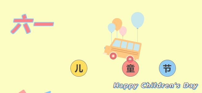 【企業(yè)要聞】走進(jìn)父母崗位